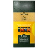 JACOBS Καφές Φίλτρου Βανίλια 250gr