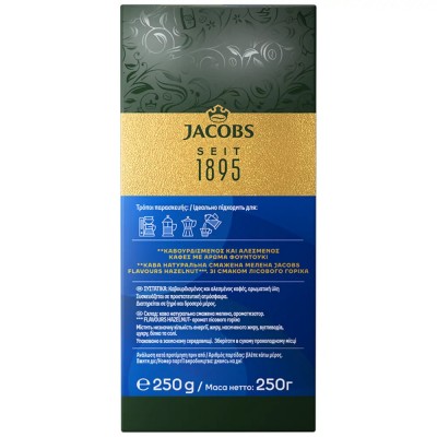 JACOBS Καφές Φίλτρου Φουντούκι 250gr