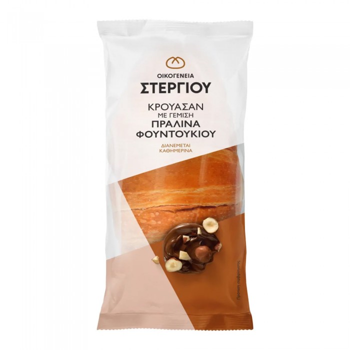 Οικογένεια Στεργίου Κρουασάν Με Πραλίνα 105gr
