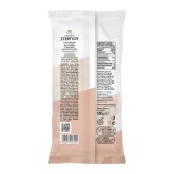 Οικογένεια Στεργίου Κρουασάν Με Πραλίνα 105gr