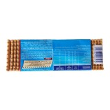 Αλλατίνη Πτι Μπερ Μπσκότα Κλασσικά 225gr