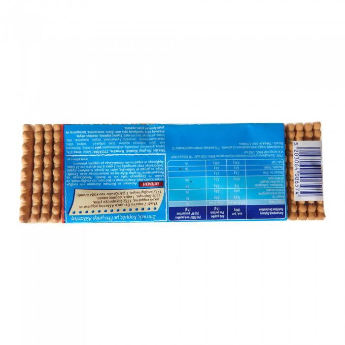 Αλλατίνη Πτι Μπερ Μπσκότα Κλασσικά 225gr