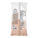 Οικογένεια Στεργίου Βιεννέζικο Πραλίνα 120gr