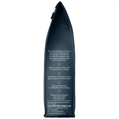 Dimello Καφές Φίλτρου Bold Αλεσμένος 250gr