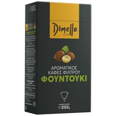 Dimello Καφές Φίλτρου Φουντουκιού 250gr