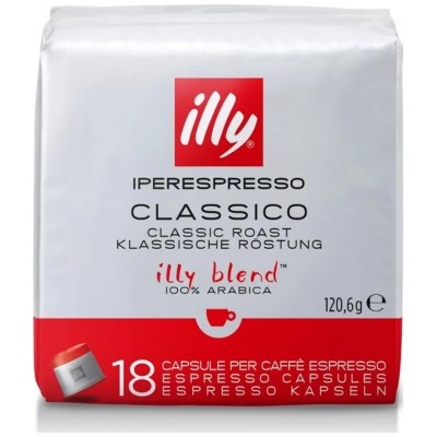 Illy Iperespresso Cube Classico Κάψουλες 120gr 18Τεμάχια
