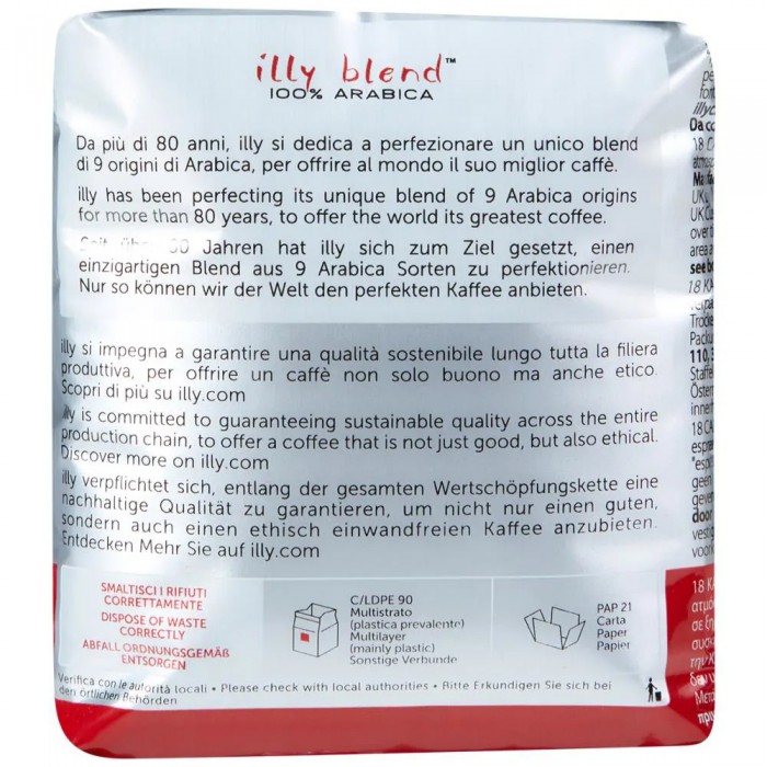 Illy Iperespresso Cube Classico Κάψουλες 120gr 18Τεμάχια