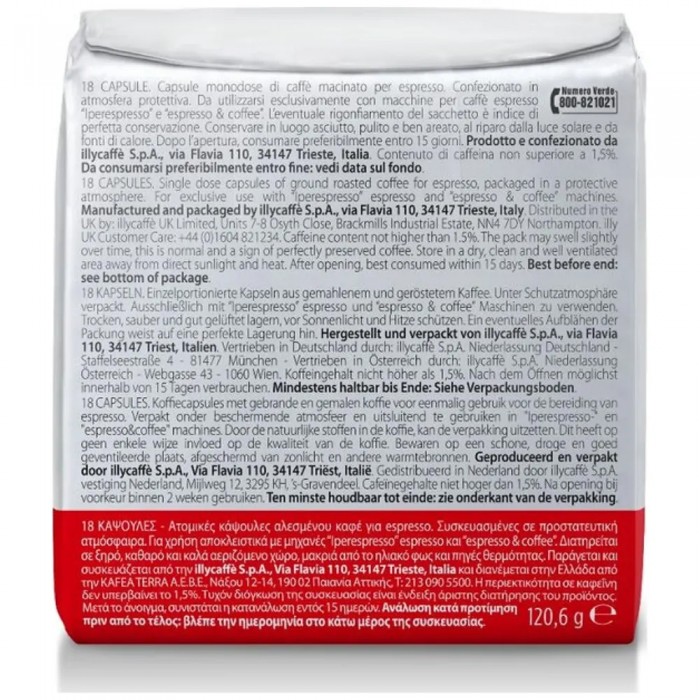Illy Iperespresso Cube Classico Κάψουλες 120gr 18Τεμάχια