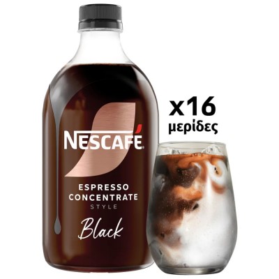 Συμπυκνωμένο Ρόφημα Καφέ Nescafe Espresso Concentrate Black 500ml