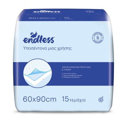 Υποσέντονο μιας χρήσης 60Χ90 15Τεμάχια Endless 2999050105