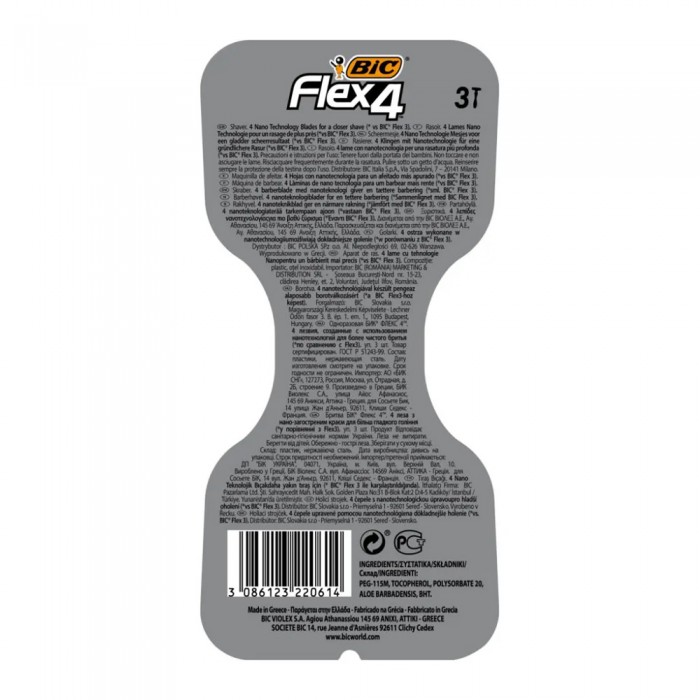 BIC Flex4 Ανδρικά Ξυραφάκια 3Τεμάχια