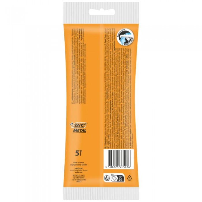 Bic Metal Ξυραφάκια Μιας Χρήσης 5Τεμάχια