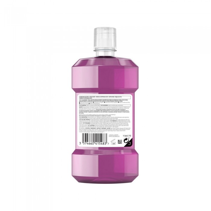 Listerine Total Care Στοματικό Διάλυμα Clean Mint 250ml