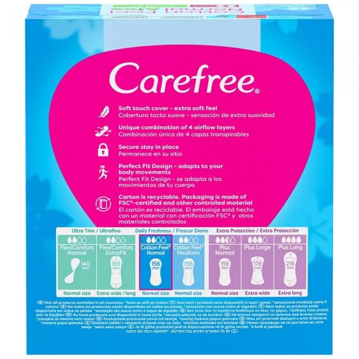 Carefree Aloe Σερβιετάκια 56Τεμάχια