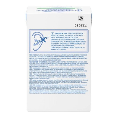 Μπατονέτες Johnson's Cotton Buds 100Τεμάχια