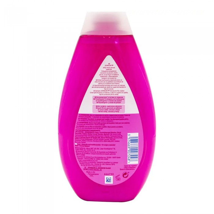 Johnson's Kids Shampoo Shiny Drops 500ml