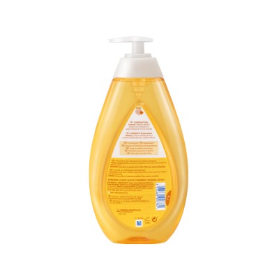 Johnson's Baby Σαμπουάν Μαλλιών Παιδικό με Δοσομετρική Αντλία 750ml