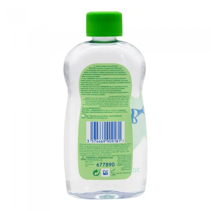Johnson's Oil Aloe Vera 300ml