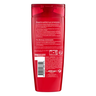 Elvive Σαμπουάν Σαλλιών Color Vive για Μαλλιά Βαμμένα ή με Ανταύγειες  400ml