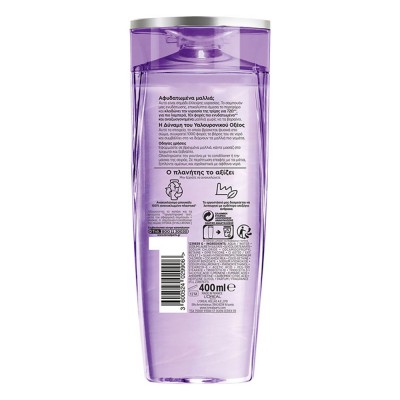 Elvive Σαμπουάν Μαλλιών Hydra Hyaluronic για Αφυδατωμένα Μαλλιά 400ml