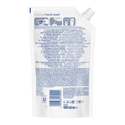 Dove Κρεμοσάπουνο Ανταλλακτικό 500ml