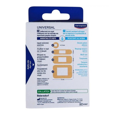 Hansaplast Universal Ανθεκτικά στο Νερό 40Τεμάχια