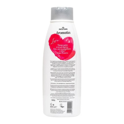 Papoutsanis Aromatics Ντους Love 600ml
