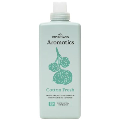 Μαλακτικό Ρούχων Συμπυκνωμένο Papoutsanis Aromatics Cotton Fresh 1lt 50Μεζούρες