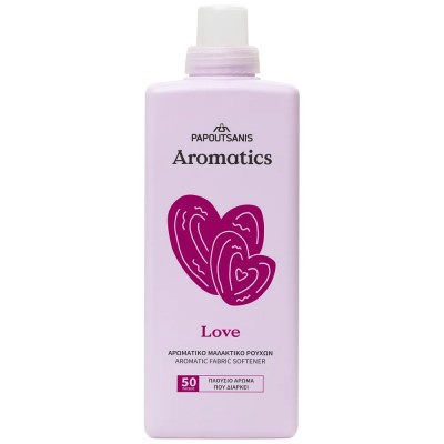 Μαλακτικό Ρούχων Συμπυκνωμένο Papoutsanis Aromatics Ylang Ylang 1lt 50Μεζούρες