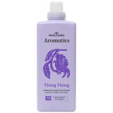 Μαλακτικό Ρούχων Συμπυκνωμένο Papoutsanis Aromatics Love 1lt 50Μεζούρες