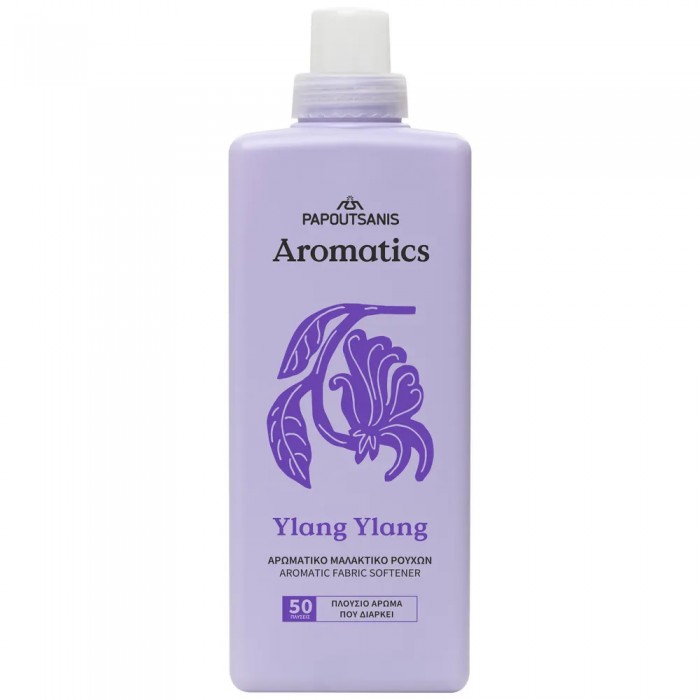 Μαλακτικό Ρούχων Συμπυκνωμένο Papoutsanis Aromatics Love 1lt 50Μεζούρες
