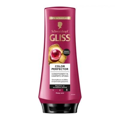 Gliss Conditioner Ultimate Color 200ml