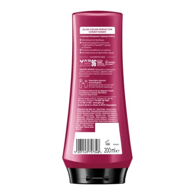 Gliss Conditioner Ultimate Color 200ml