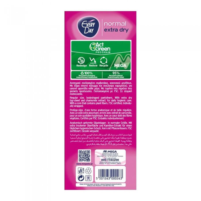 EveryDay Extra Dry Normal Σερβιετάκια 30Τεμάχια