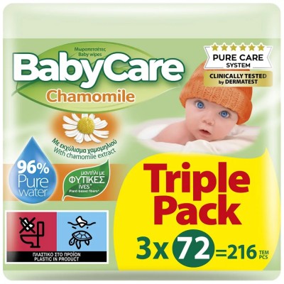BabyCare Chamomile Μωρομάντηλα 3x72Τεμάχια