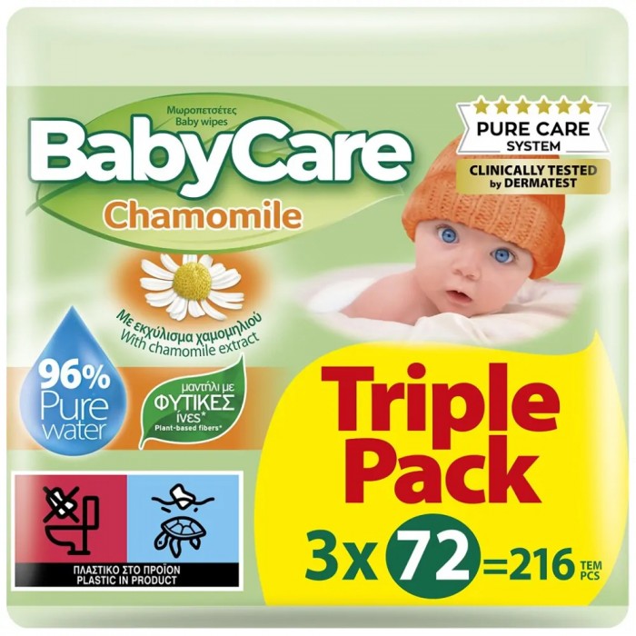 BabyCare Chamomile Μωρομάντηλα 3x72Τεμάχια