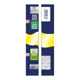 Σερβιέτες Everyday Hyperdry Ultra Plus Super Economy  18Τεμάχια