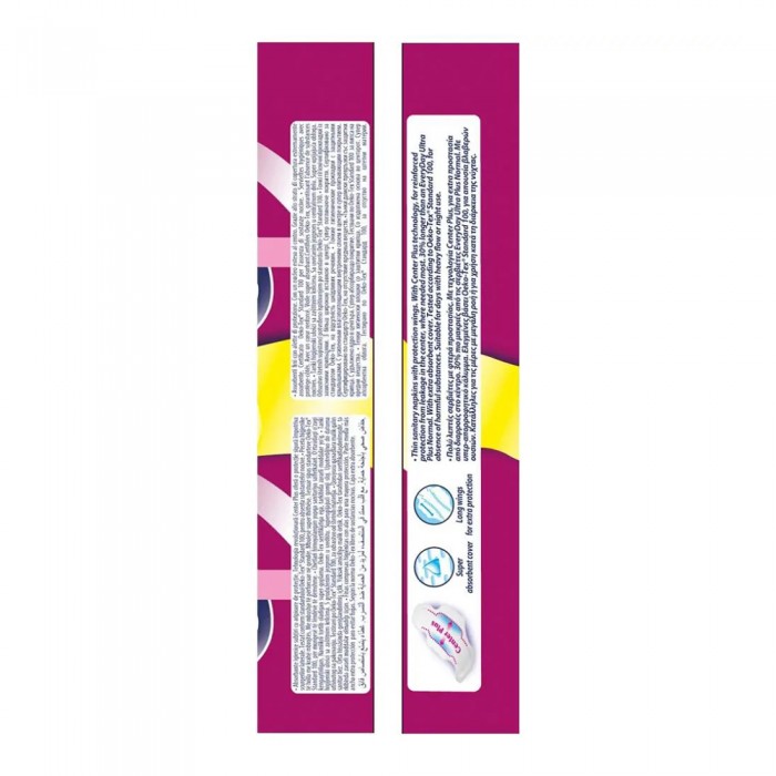 Σερβιέτες Everyday Hyperdry Ultra Plus Maxi Night  18Τεμάχια