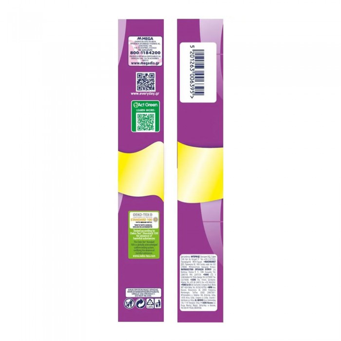 Everyday Sensitive Ultra Plus Maxi Night Σερβιέτες  18Τεμάχια