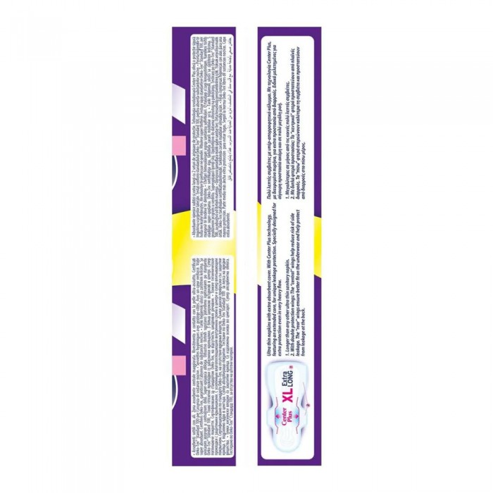 EveryDay Hyperdry Ultra Plus Extra Long 18Τεμάχια