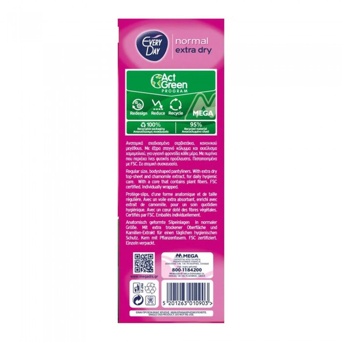 EveryDay Extra Dry Normal Σερβιετάκια 20Τεμάχια