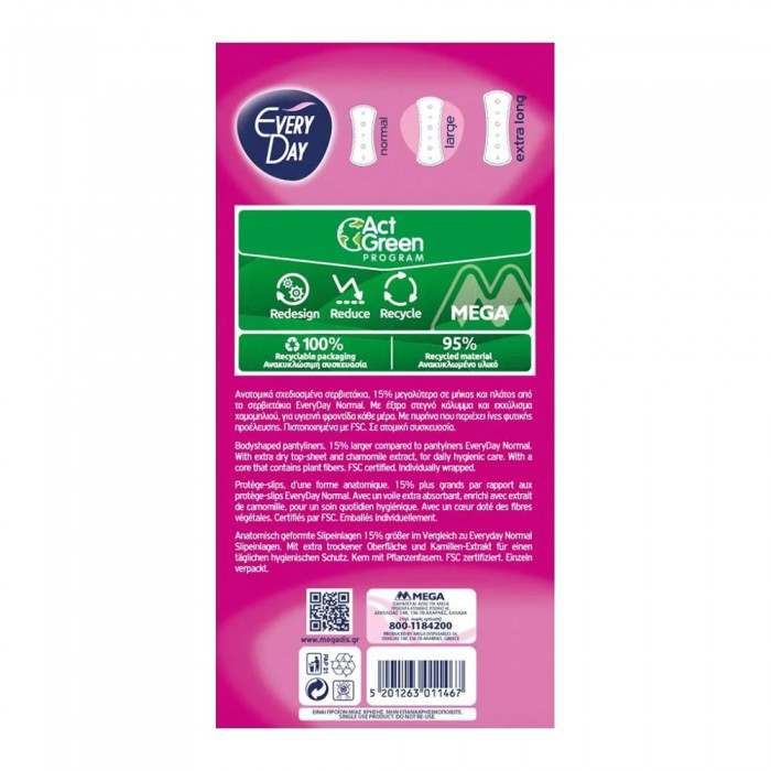 EveryDay Σερβιετάκια Extra Dry Large 30Τεμάχια