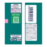 EveryDay Hyperdry Eliptica Ultra Plus Normal Σερβιέτες 10Τεμάχια