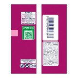 EveryDay Hyperdry Eliptica Ultra Plus Maxi Night Σερβιέτες 10Τεμάχια