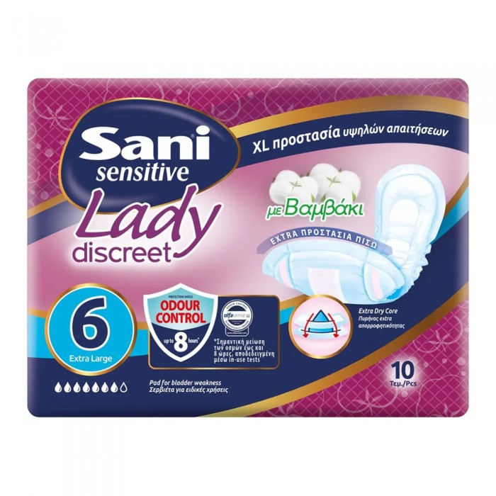 Sani Lady Sensitive Σερβιέτες Ειδικών Χρήσεων No 6 Extra Large 10Τεμάχια