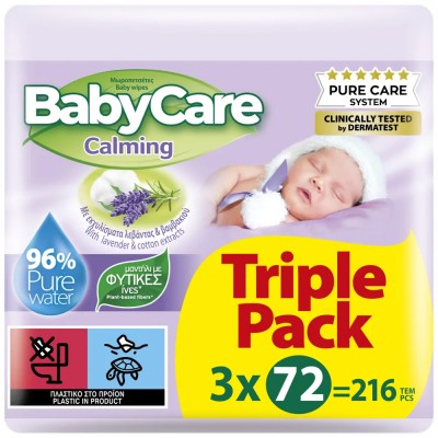 Babycare Calming Μωρομάντηλα με Εκχυλίσματα Λεβάντας και Βαμβακιού 3x63Τεμάχια