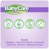 Babycare Calming Μωρομάντηλα με Εκχυλίσματα Λεβάντας και Βαμβακιού 3x63Τεμάχια
