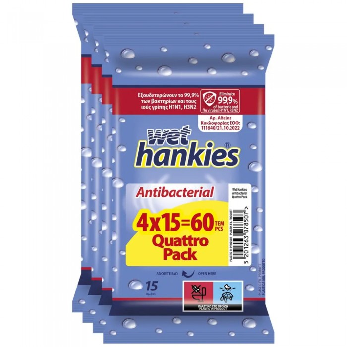 Wet Hankies Antibacterial Υγρομάντηλα Χεριών Αντιβακτηριακα 4x15Τεμάχια