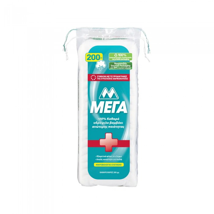 Υδρόφιλο Βαμβάκι ΜΕΓΑ 200gr