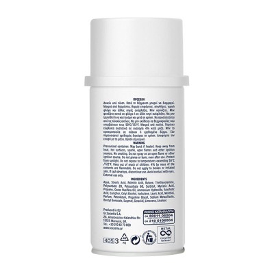 Noxzema Men Αφρός Ξυρίσματος Classic 300ml